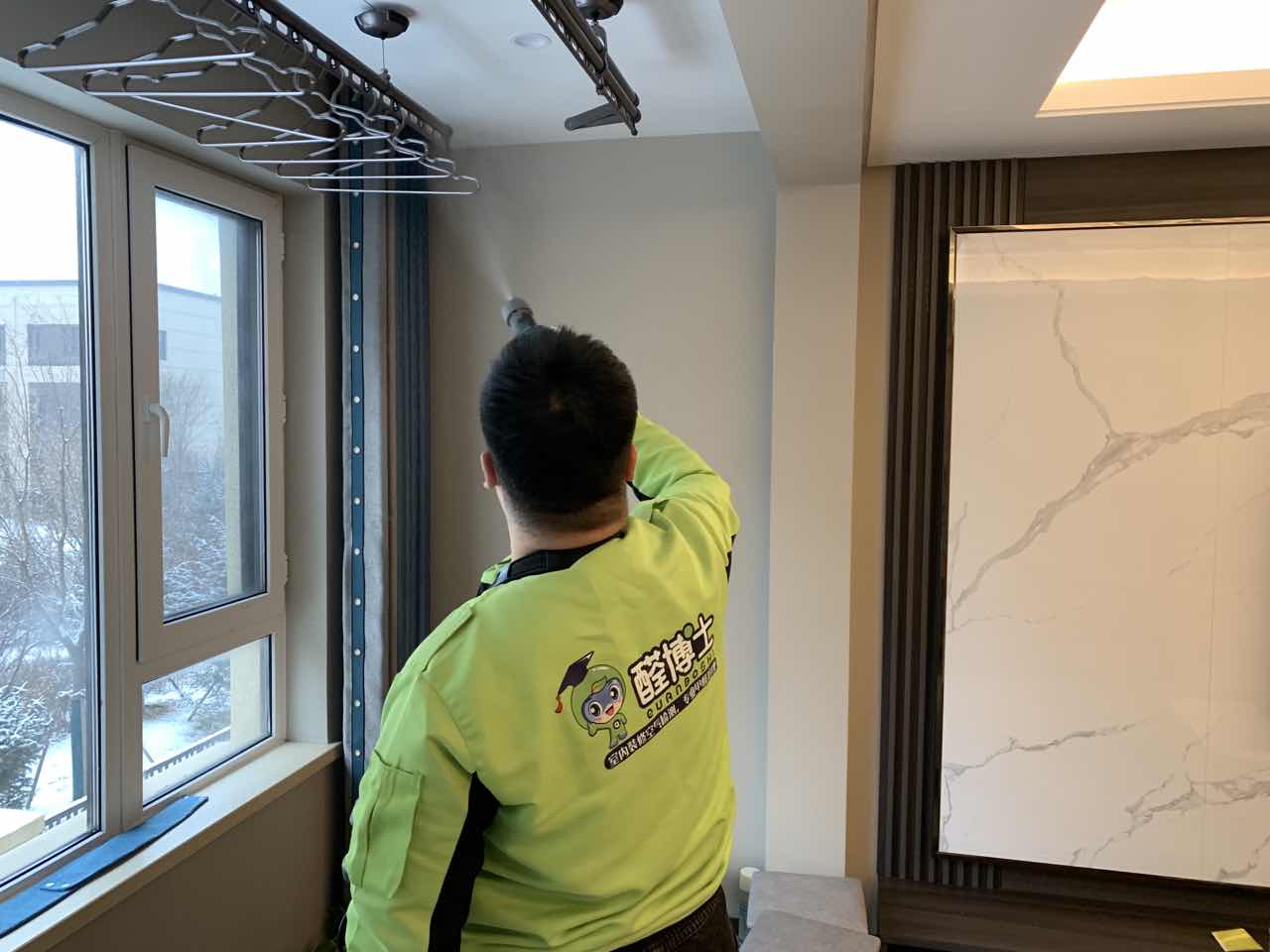 馆陶华润幸福里小区除甲醛甲醛治理公司