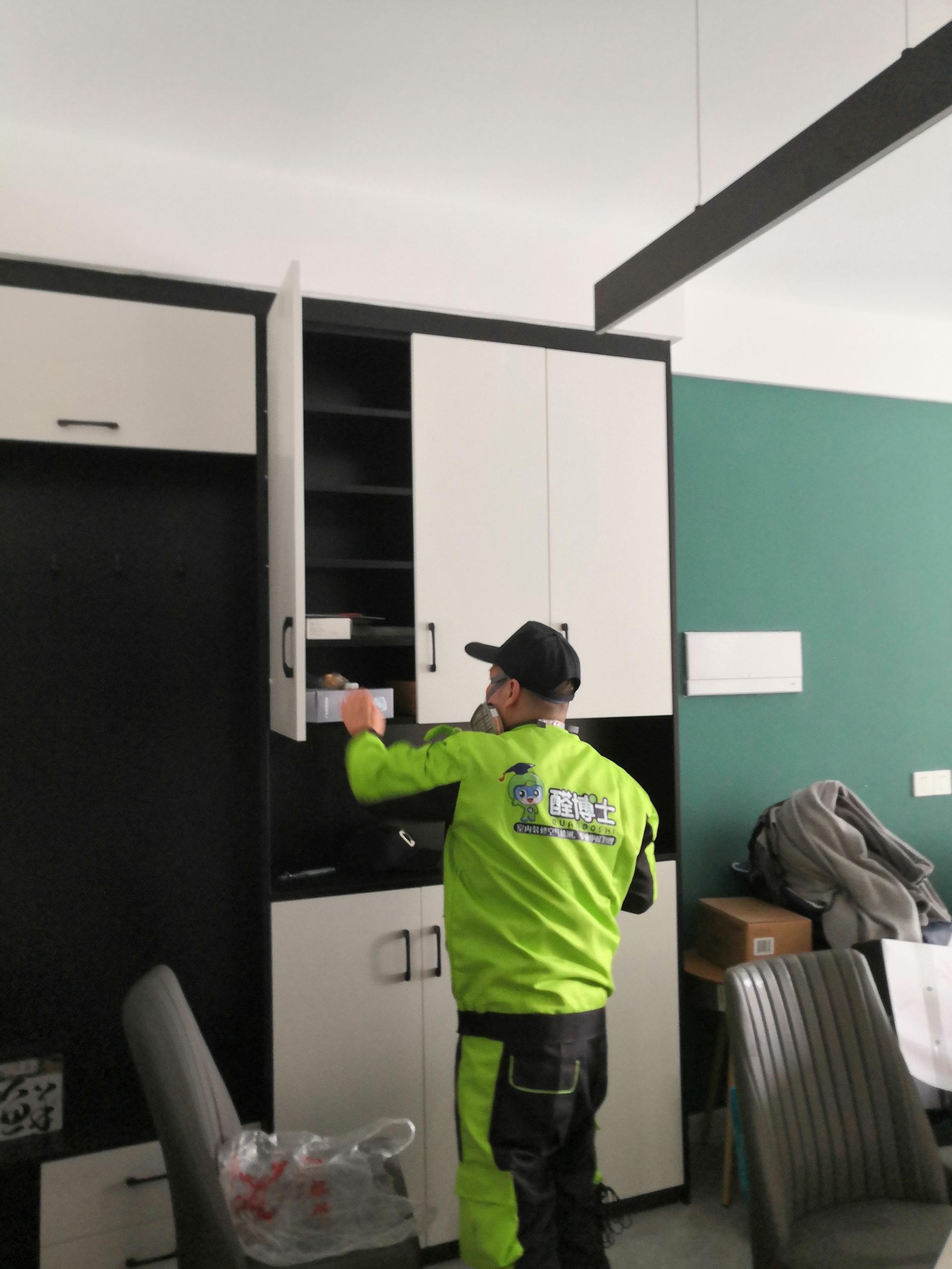 馆陶跃进路小区除甲醛甲醛治理公司