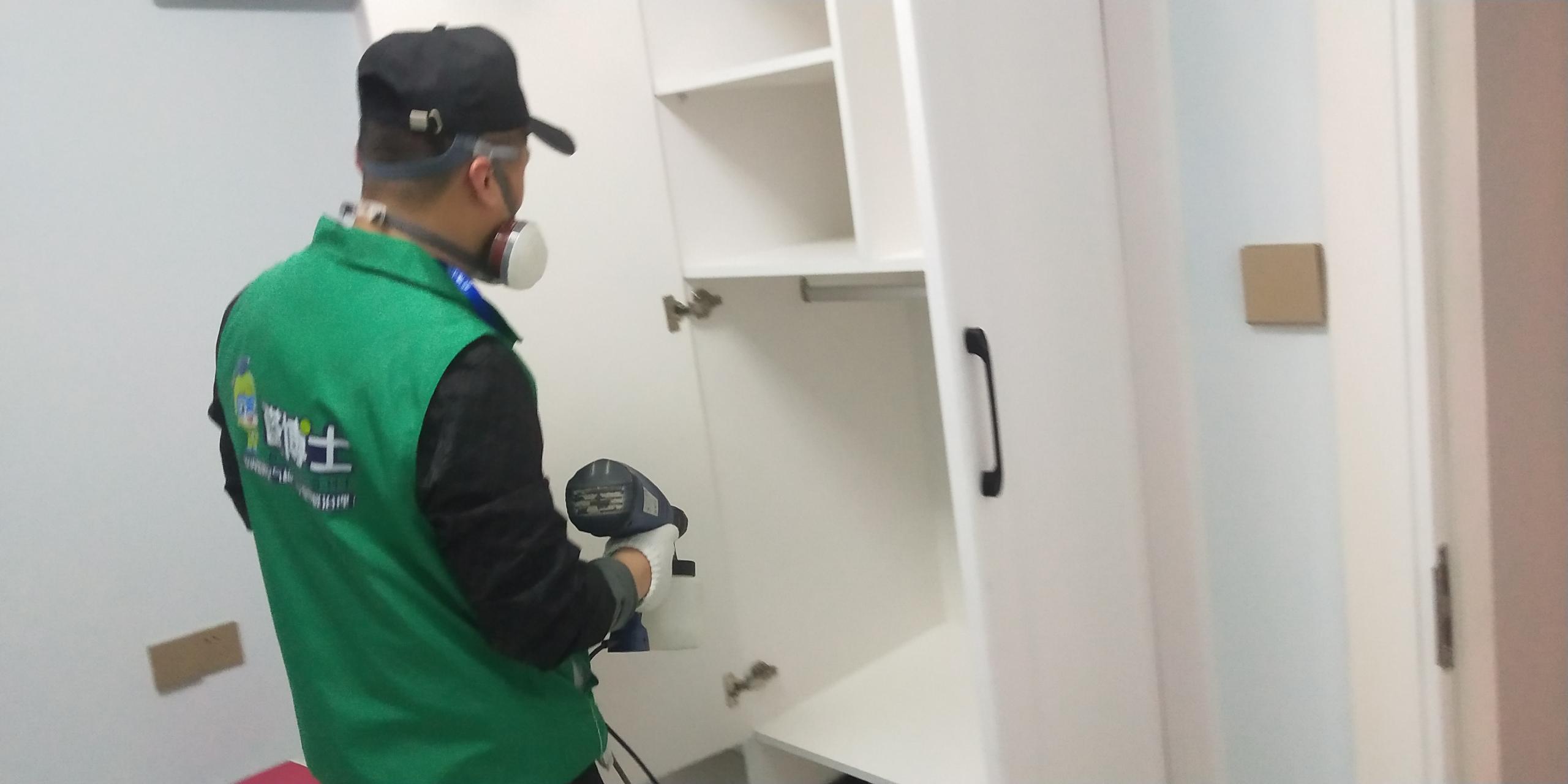 馆陶星海城小区除甲醛甲醛治理公司